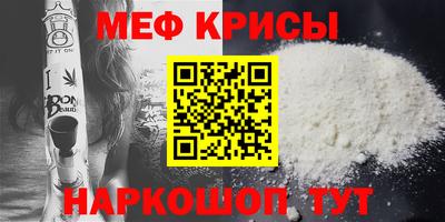 a pvp Моздок