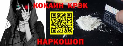a pvp Моздок