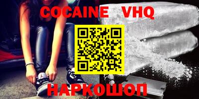 a pvp Моздок