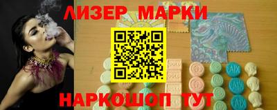 a pvp Моздок
