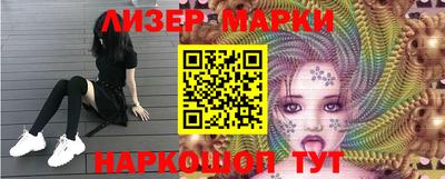 мефедрон Можайск