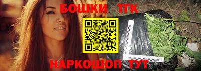 a pvp Моздок
