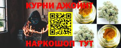 метамфетамин Можга