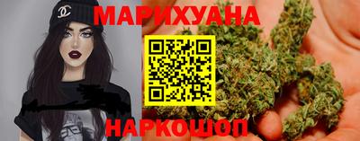 метамфетамин Можга