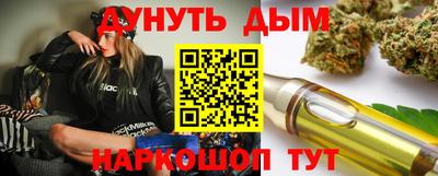 метамфетамин Можга