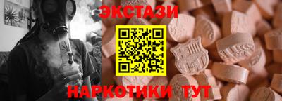 a pvp Моздок
