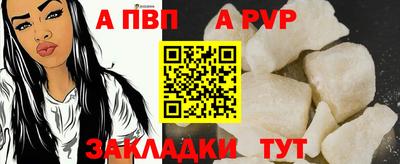 мефедрон Можайск