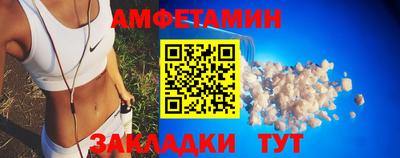 a pvp Моздок