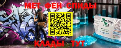 a pvp Моздок