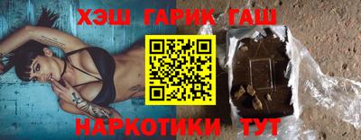 a pvp Моздок