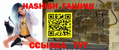 метамфетамин Можга