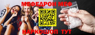 a pvp Моздок